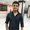 jainamit0909